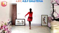阿采广场舞最新原创DJ《机器灵砍菜刀》含背