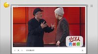 欢乐集结号 141113