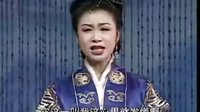 二人转拉场戏《二姑爷拜寿》董连海 孙晓丽