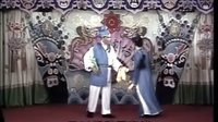 二人转《包公智赚合同文》韩子平 董玮下载