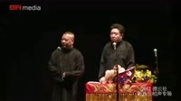 《领悟》郭德纲 于谦2016精选相声