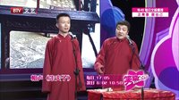 笑动 160330
