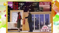 欢乐集结号 160330
