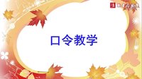 就爱首发：hehe+大众健身队《不是闹着玩》快