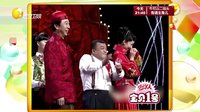 欢乐集结号 160331