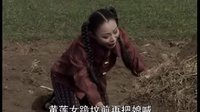 戏曲电视连续剧《黄连女》02