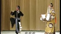 京剧《赵氏孤儿》音配像 上 马连良 谭富英 