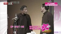 笑动 160403