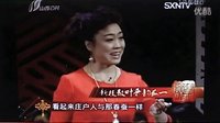 晋剧《四月里》王爱爱及弟子