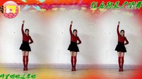 阿采广场舞《噼里啪啦过年啦》含背面示范  