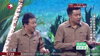 神秘岛下载