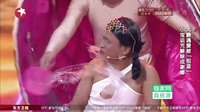 美人鱼下载
