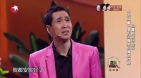 老小孩儿.小小孩儿下载