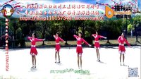 云起广场舞——《女人美》团体演示版
