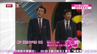 笑动 160404