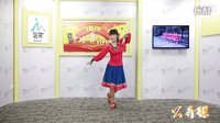 广场舞《梦回草原》