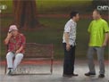 攀亲下载