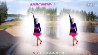 金灿灿广场舞《在心里从此永远有个你》原创