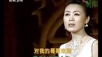 黄梅戏 《小辞店》行一步叹一声