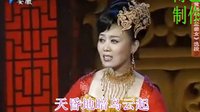 黄梅戏 孟姜女 哭城 原唱
