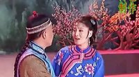 黄梅戏《小辞店》来来来 叙叙你我当初