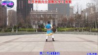《卓玛央金》神韵广场舞原创男女共舞.附_口