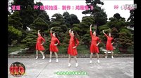 美的海鸥广场舞-092团队《不后悔爱上你》原