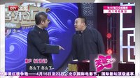 笑动 160409