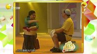 欢乐集结号 160409