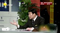 欢乐集结号 160408