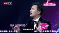 笑动 160410