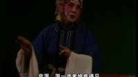 京剧《九更天》杀家·滚钉板   陈鹤昆（南派