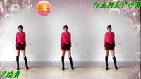 阿采广场舞广场舞： 编舞云裳  健身快乐美女
