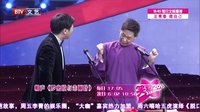 笑动 160412