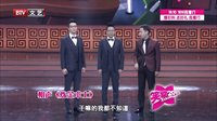 笑动 160411