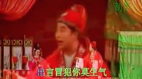 黄梅戏《公子休要太客气》伴奏