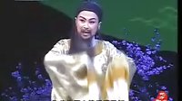 越剧《胭脂河》第二场