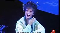 越剧《胭脂河》第七场