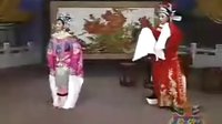 吴凤花 越剧《打金枝》选段