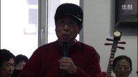 京剧《三家店》选段 玉成