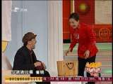 《老公 老婆我爱你》