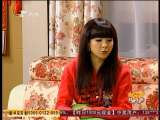 小品《我想有个家》