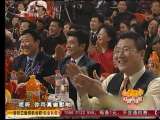 听英子讲笑话
