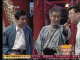 欢乐送2009-11-19