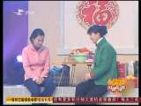 二人转：猪八戒拱地