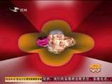 《回家》黄宏 宋丹丹