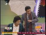 小品《如此包装》