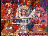 欢乐送 歌曲《春节好》