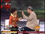 小品《拍电影》、相声《酸辣婚礼》