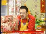欢乐送 歌曲《红太阳照边疆》